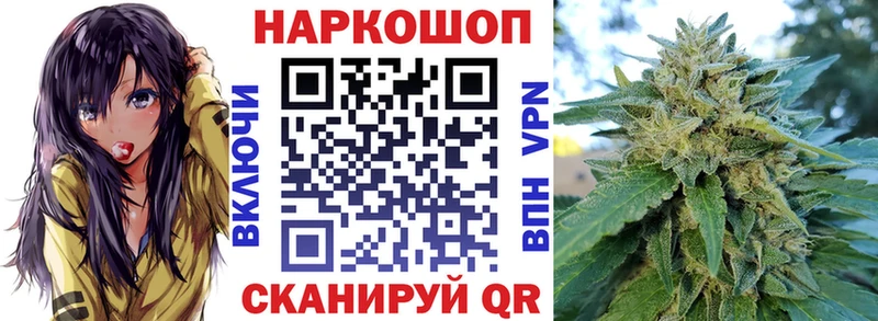 Наркошоп купить Гашиш  Каннабис  НБОМе  Меф мяу мяу  Альфа ПВП  Киренск