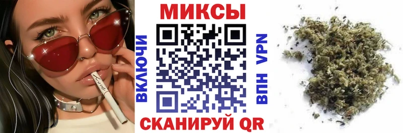 БУТИРАТ вода  Купить  Киренск 