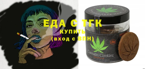 mix Белокуриха