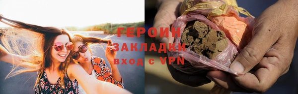 ALPHA PVP Беломорск