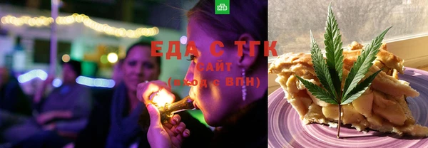 шишки Белоозёрский