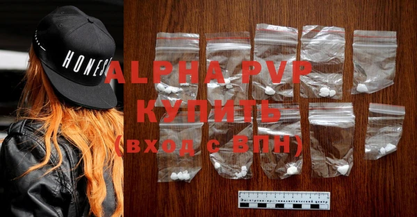mix Белокуриха