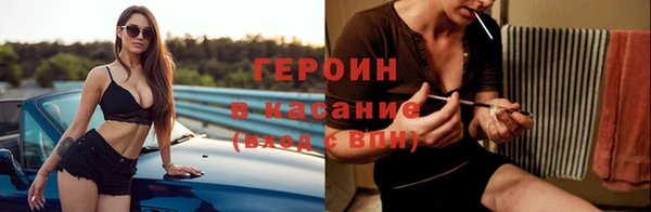 mix Белокуриха