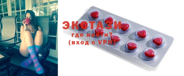 mix Белокуриха