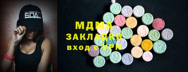 mix Белокуриха