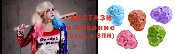 ALPHA PVP Беломорск