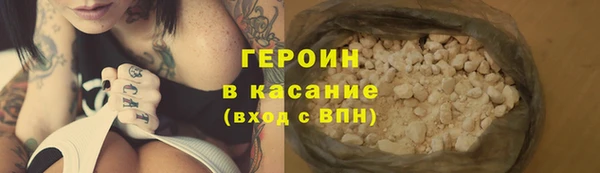 ALPHA PVP Беломорск