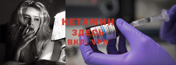 mix Белокуриха