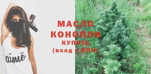mix Белокуриха