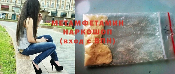 mix Белокуриха