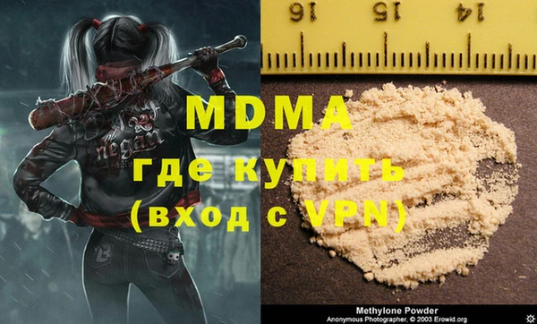 mix Белокуриха