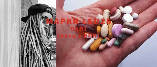 mix Белокуриха