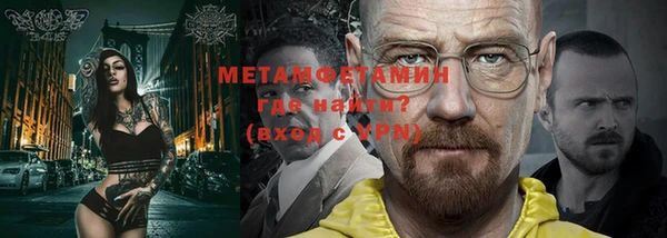mix Белокуриха