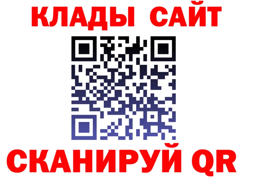 А ПВП крисы CK вход это OMG Киренск